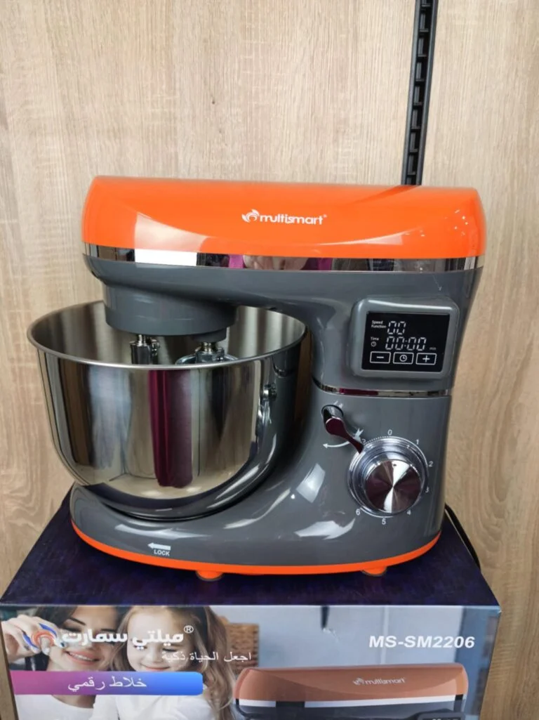 Pétrin Double Crochet Multismart 6.2L 1500W 3Kg – Orange/Gris MS-SM2206 – Image 2